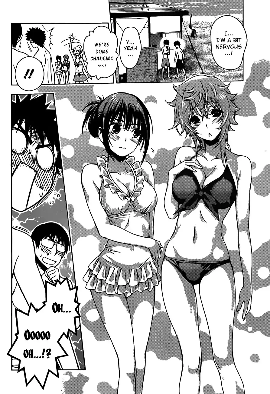 Koisome Momiji Chapter 12 8